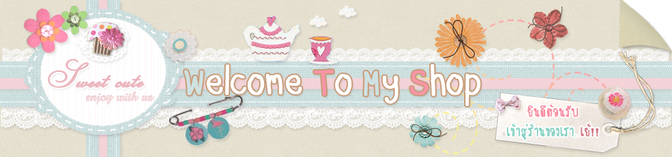 Gift2Love Shop